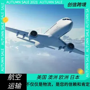 �����������¼� Һ����ô������ ���ڴ��ſ羳���� ˫���˰ר������ ��������