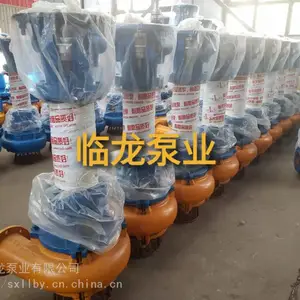 供应管桩顶管用临龙泥浆泵150NYL180-22