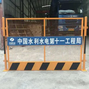 ʩ��Χ����1.2*2�� ���ӻ��� �ٱ߰�ȫΧ����