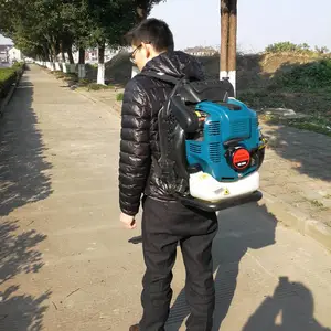 金山雅马哈吹风机XB880 四冲程背负式吹雪机风力灭火机