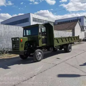 ũ��������ж�� �����ȫ ���ֿ����Ĳ��� 58�ĸ�ɽ�����䳵