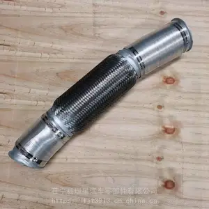 加工定制钢管波纹管 汽车货车工程车排气管9525540162
