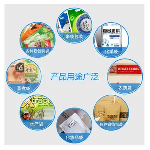 ��ӡ��ī������ ��������۰�����ī������XH-PU3088EA