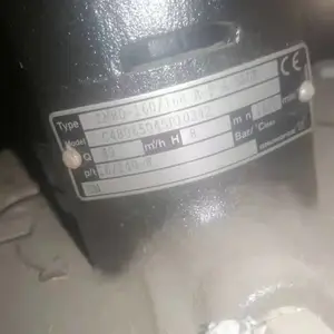 丹麦 格兰富 管道泵
