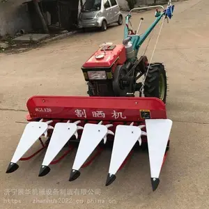 手推甜叶菊放片收割机 剪刀式薄荷割晒机 农用割草机