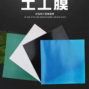 鱼塘防渗膜土工膜防水布鱼池防漏水供应养殖防水布藕池膜蓄水膜200g