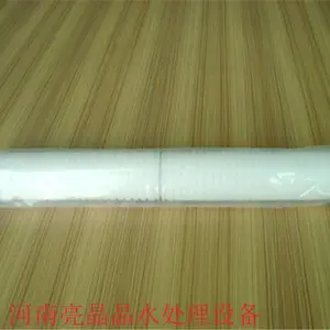 长春20寸1微米折叠滤芯多少钱一只折叠滤芯长春哪里可以买到