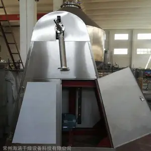 磷酸铁锂SZG型双锥回转式真空干燥机