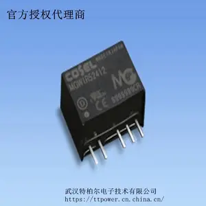 cosel：科索DC/DC PCB安装式开关电源MGW系列