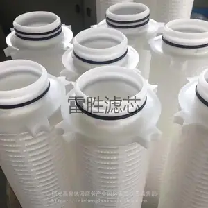 ��Ӧ��ҵ�ô�������о ��ˮ�����糧������������о �����ȫ ��ʤ