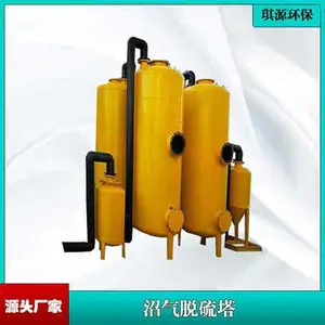 ��Դ ����ѹ���豸 ����ʪ�������豸 ����ʪʽ����