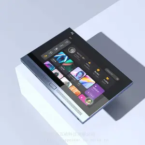 AISpeaker P7 中控网关背景音乐