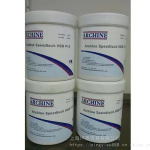 ��������֬ ��ɫ��֬ ʯī��֬