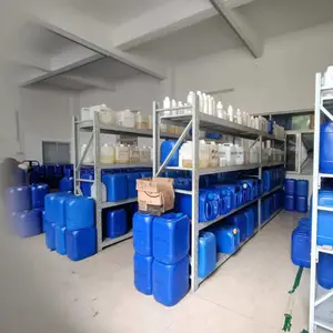 佛山市安你心香精香料有限公司