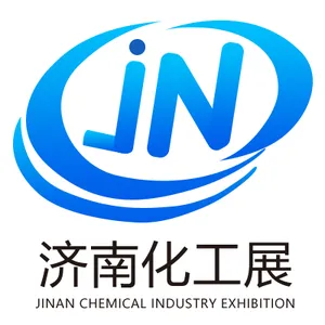 2023中国·济南化工产业博览会