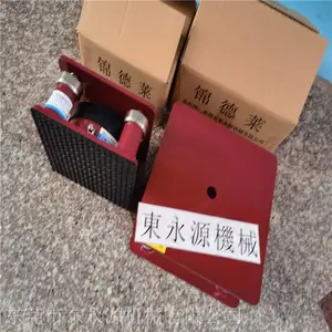 模切机减震垫隔震避震器,织绳机防震胶垫选jedla