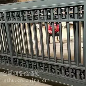 ��ɽ�����ջ����ӹ���ƽ��ұ·��·�����Ϸ���Ǩ��Ǩ���������ϱ�����������ͤ���Ƹ�