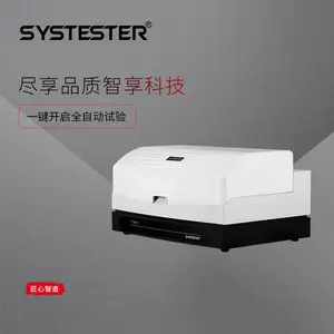�����ӵ�ظ�Ĥ͸�����Ǽ���˼��