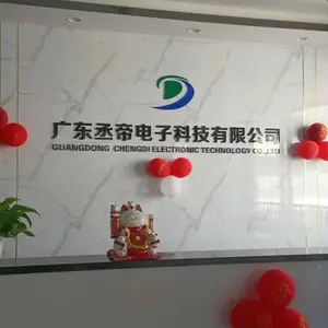 ��˾logo