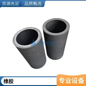 星能机械 液体模具硅橡胶 翻模次数多抗高温抗撕裂 环保硅胶