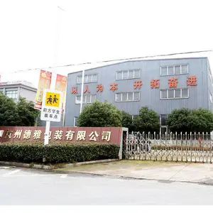 杭州德雅包装有限公司