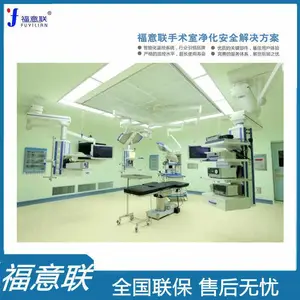 ������ҽ�ñ��¹�2-48��595��570��865mm150L