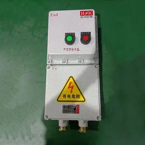 �����޻𻨲��������� ����վ�������� ���������ɹ�֤�鷢Ʊ