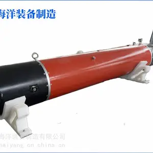 潜航海洋探测装备自主式水下滑翔机壳体加工定制