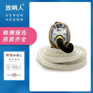 ������FSR0104����ʽ���ܺ����� 10�׳��ܺ����������