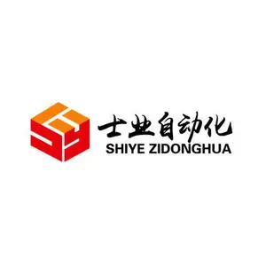 上海士业自动化仪表有限公司