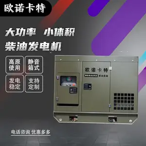 ����ר��100kw������ʲ��ͷ������ ����˹������鷢��ֱ��
