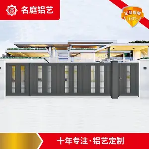 �ִ�ͥԺ�Զ�����ʱ�����Ͻ�ƽ����˽�˱�����԰��ڵ綯��