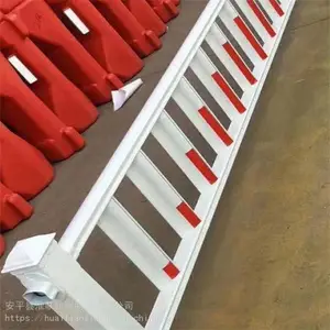 ���Ǹ��뻤�� ��ͨ��ȫ��ײΧ�� ��·��������դ��