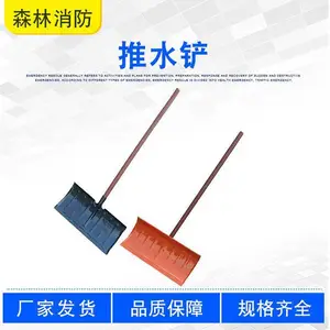 ��·��·��ѩ��ˮ�����ũ�ü��ó�ѩ���߲���������ѩ��