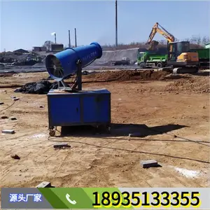 ���ճ��� �������������豸���ڻ� �㶫���� ú���������������������������ڻ� 