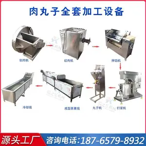 ����ӹ�ȫ���豸 ��������������ˮ��