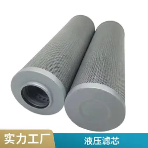 ������Һѹ����о �������� ������˫�� �۵�������о
