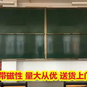 �����ڰ峧�ң��������Һڰ�ң������ڰ�װ壬�������׻ư岣��