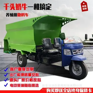 �Ͳ�ţ�����ϳ� �綯С�����ϻ� ����Ͷ�ϻ�
