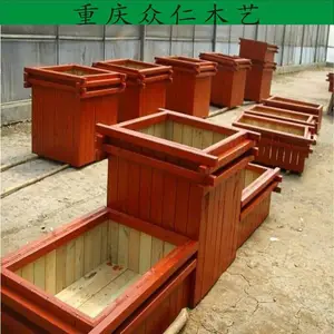 南充防腐木道路花箱木制树池批发 仪陇防腐木组合式花箱户外展示花车安装 众仁木艺
