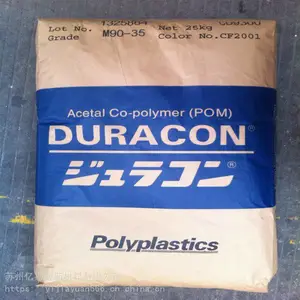 POM LU-01�ձ����� �͹��� �������� �ͺ�LU-01 POM DURACON