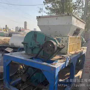 回收二手双轴撕碎机,二手金属双轴撕碎机回收