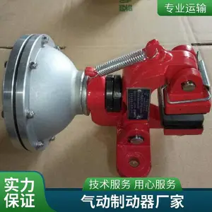 QP30��ȫ������ʽ�ƶ�������ұ���豸���ֻ����С������������