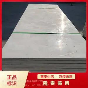�޻����������þ�����¡̩�β����۷������***