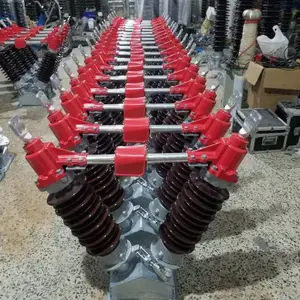 电动隔离开关 35KV***隔离开关 铁路隔离开关 GW5隔离开关