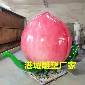 ����ˮ�����Ļ���԰���������������ӵ��ܵ�����־