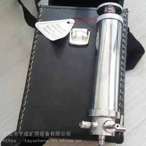 ��ɶ���������� CZY50��ѹʽ������ԲͲ�β�������