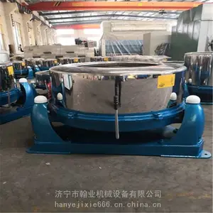 ���͹�ҵ��ˮ�� ��ҵ˦�ɻ�|������ˮ�� �������Ļ� ��������ͻ�