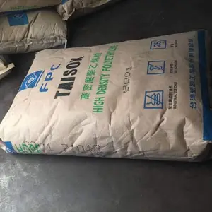 HDPE 台塑 9007 电缆级 高密度 高韧性 电线电缆涂层应用塑胶原料