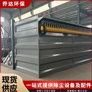 破碎机脉冲布袋除尘器 DMC-200袋式收尘器
